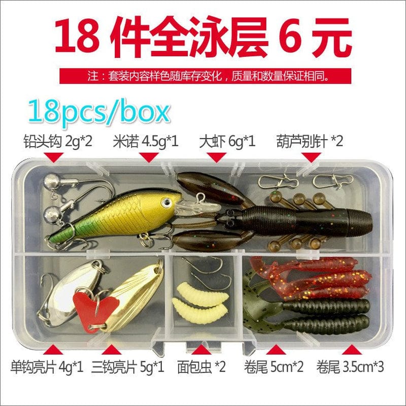 Fishing Lure Kit Soft and Hard Lure Baits Set Multi-Function Fishing Gear Layer with Box